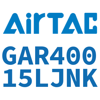 调压阀 GAR40015LJNK