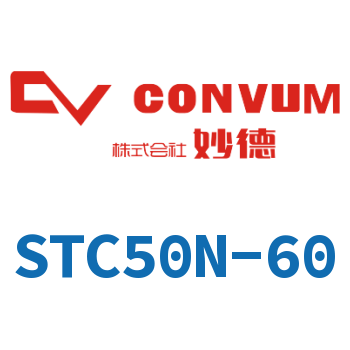 Vacuum suction cup-STC50N-60