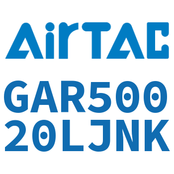 调压阀 GAR50020LJNK