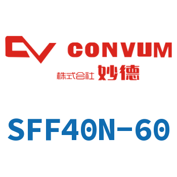 Vacuum suction cup-SFF40N-60