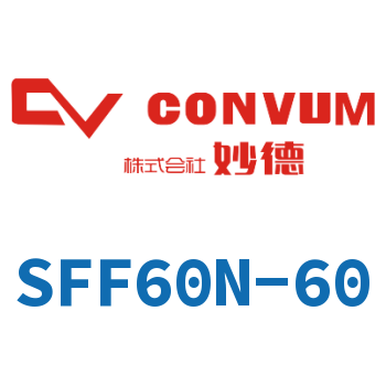 Vacuum suction cup SFF60N-60