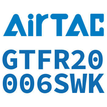 调压过滤器 GTFR20006SWK