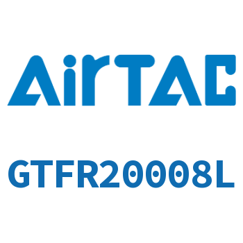 调压过滤器 GTFR20008L