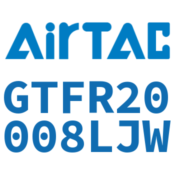 调压过滤器 GTFR20008LJW