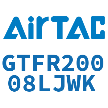 调压过滤器 GTFR20008LJWK