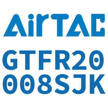 调压过滤器 GTFR20008SJK