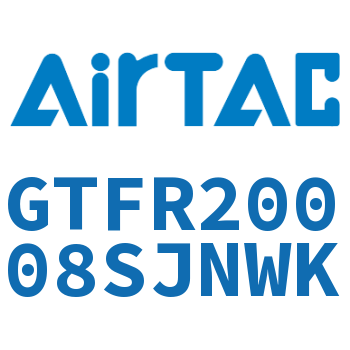 调压过滤器 GTFR20008SJNWK