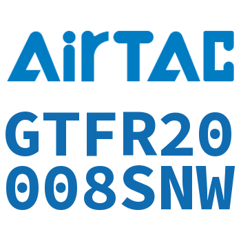 调压过滤器 GTFR20008SNW