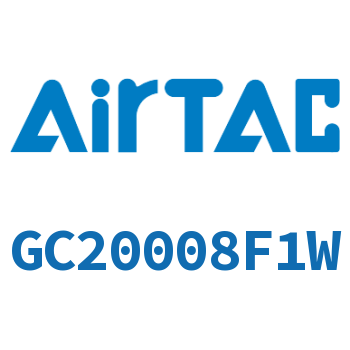 三联件 GC20008F1W