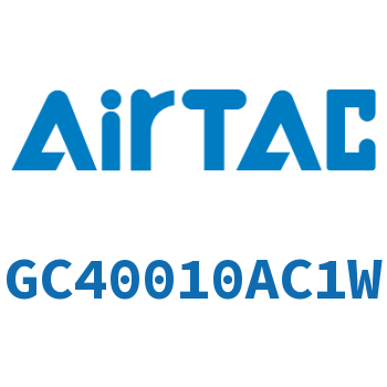 三联件 GC40010AC1W
