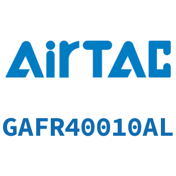 调压过滤器 GAFR40010AL