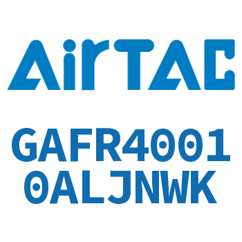 调压过滤器 GAFR40010ALJNWK