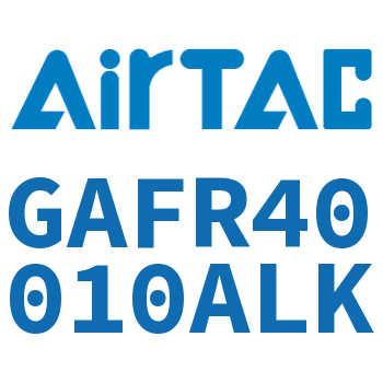 调压过滤器 GAFR40010ALK
