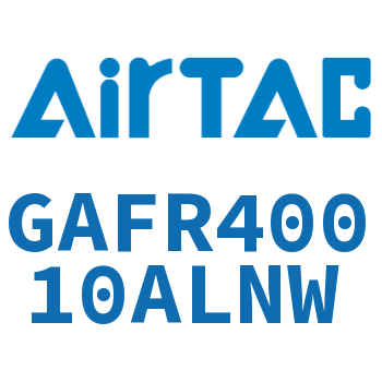 调压过滤器 GAFR40010ALNW