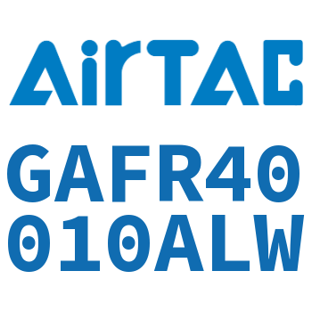 调压过滤器 GAFR40010ALW