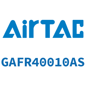 调压过滤器 GAFR40010AS