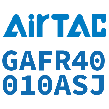 调压过滤器 GAFR40010ASJ