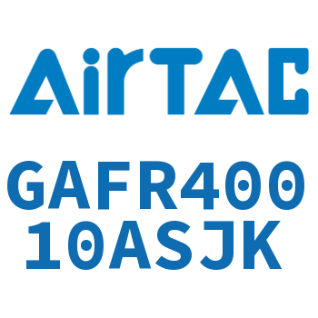 调压过滤器 GAFR40010ASJK