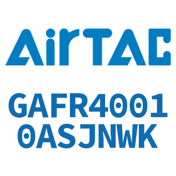 调压过滤器 GAFR40010ASJNWK