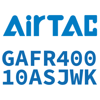 调压过滤器 GAFR40010ASJWK