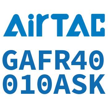 调压过滤器 GAFR40010ASK