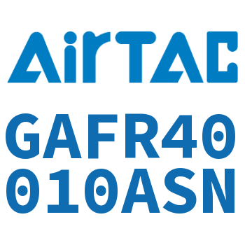 调压过滤器 GAFR40010ASN