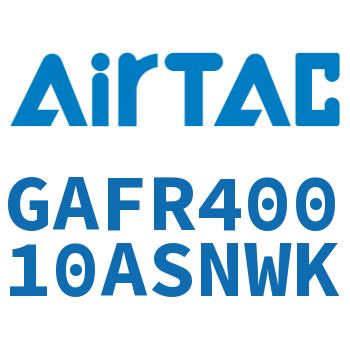 调压过滤器 GAFR40010ASNWK