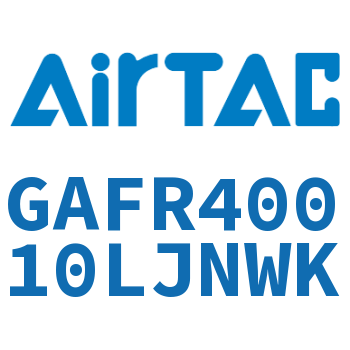 调压过滤器 GAFR40010LJNWK