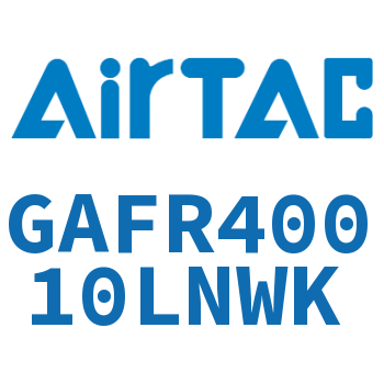 调压过滤器 GAFR40010LNWK