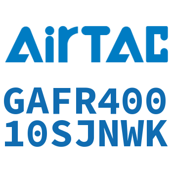 调压过滤器 GAFR40010SJNWK