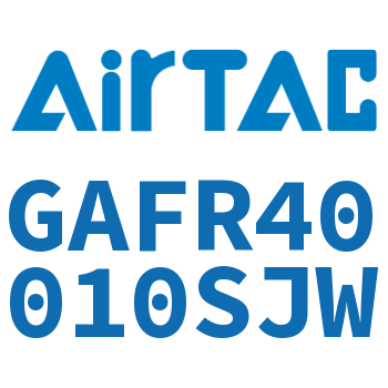 调压过滤器 GAFR40010SJW