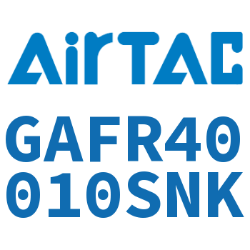 调压过滤器 GAFR40010SNK