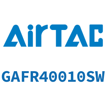 调压过滤器 GAFR40010SW