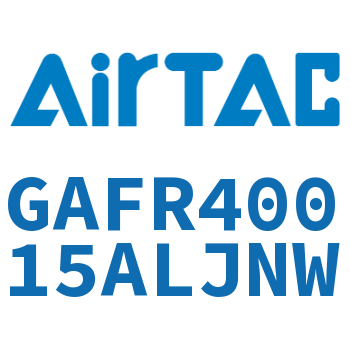 调压过滤器 GAFR40015ALJNW