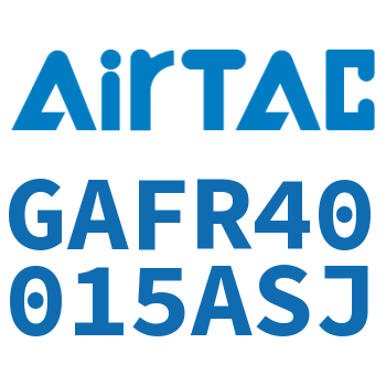 调压过滤器 GAFR40015ASJ