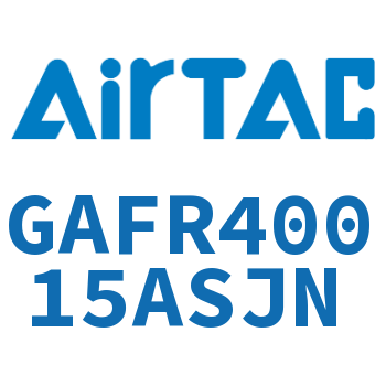 调压过滤器 GAFR40015ASJN