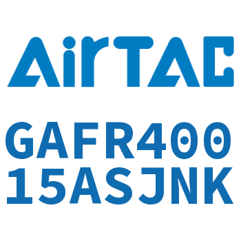 调压过滤器 GAFR40015ASJNK