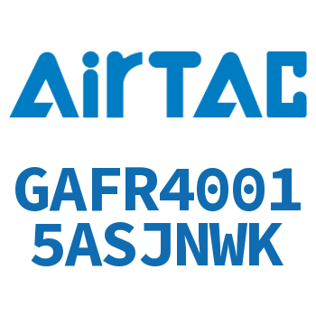 调压过滤器 GAFR40015ASJNWK
