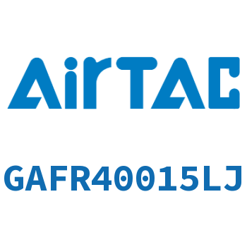 调压过滤器 GAFR40015LJ