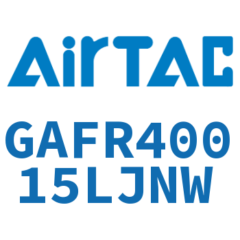调压过滤器 GAFR40015LJNW