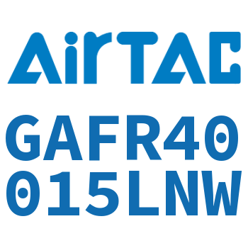 调压过滤器 GAFR40015LNW