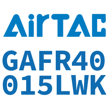 调压过滤器 GAFR40015LWK