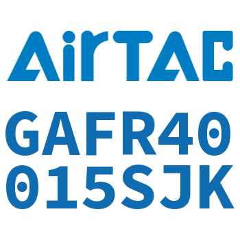调压过滤器 GAFR40015SJK
