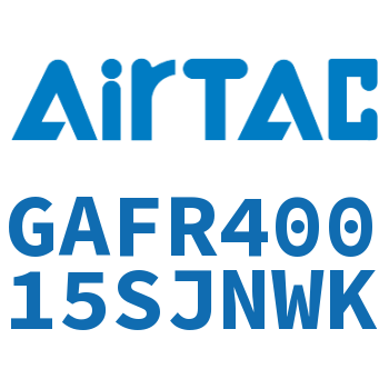 调压过滤器 GAFR40015SJNWK