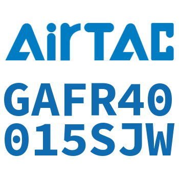 调压过滤器 GAFR40015SJW