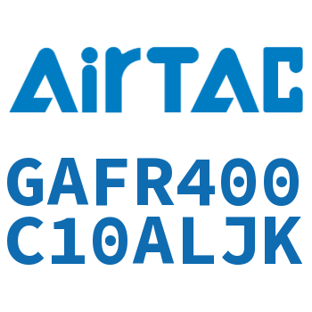 调压过滤器 GAFR400C10ALJK