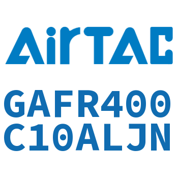 调压过滤器 GAFR400C10ALJN