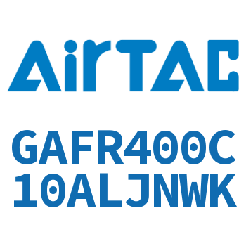 调压过滤器 GAFR400C10ALJNWK