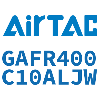 调压过滤器 GAFR400C10ALJW