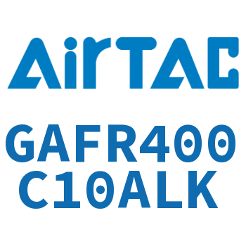 调压过滤器 GAFR400C10ALK